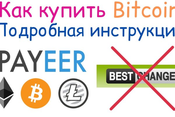 Кракен маркетплейс ссылка тг