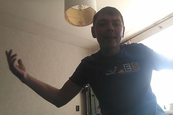 Kraken com супернет