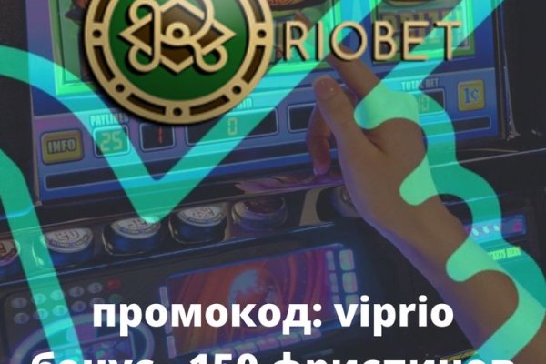 Kraken ссылка актуальная