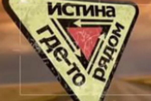 Браузер для кракен