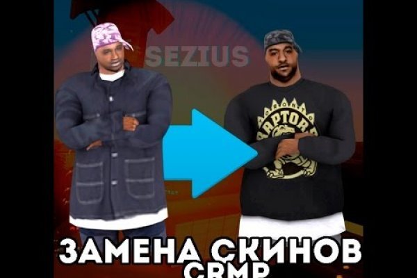 Кракен современный маркетплейс
