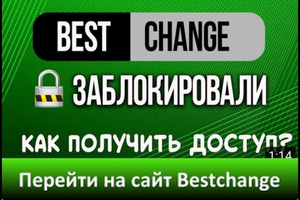 Кракен площадка vk2 top