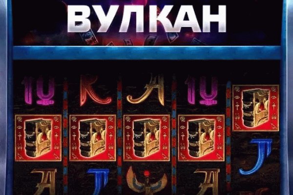 Официальный сайт кракен тор