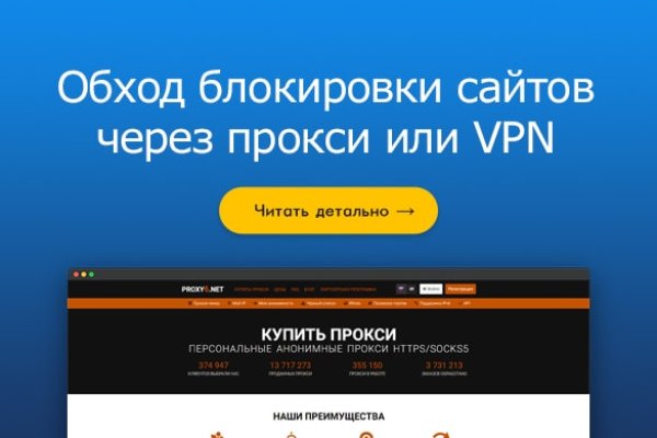 Кракен сайт ссылка тор браузере