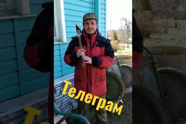 Кракен маркет супернет speed up