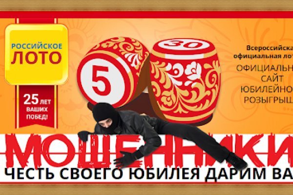 Открыть супернет