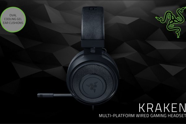 Kraken 19 at