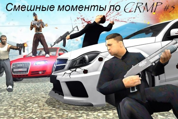 Ссылка на кракен площадка