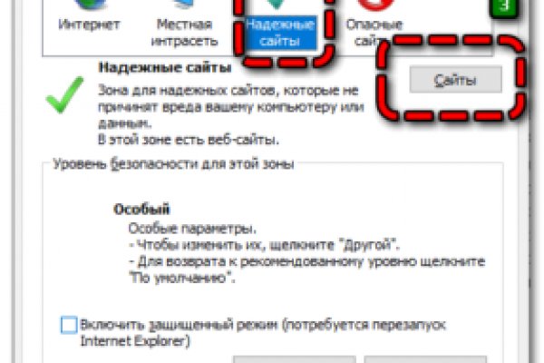Кракен супернет маркет плейс