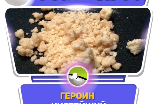 Кракен это счастье