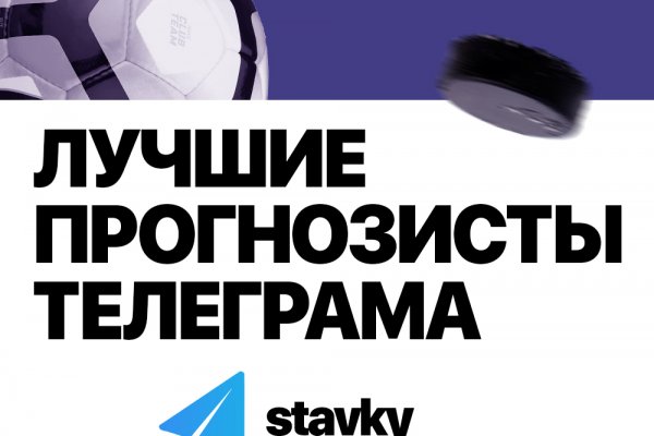 Кракен зеркало рабочее на сегодня