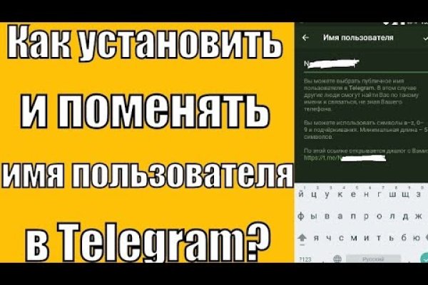 Кракен ссылка