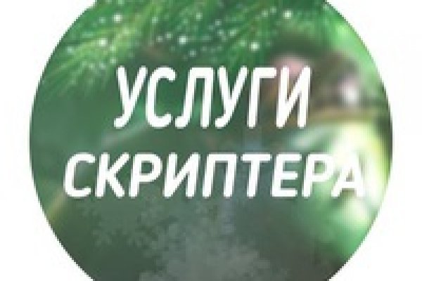 Кракен супернет официальный сайт