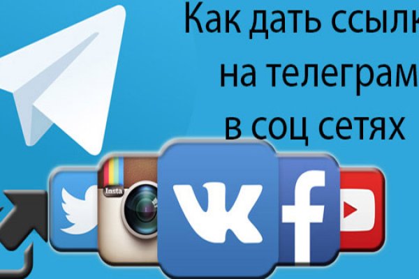 Магазин супернета