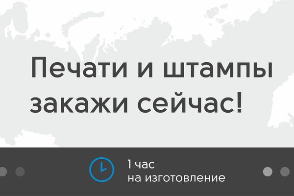 Забыл пароль кракен