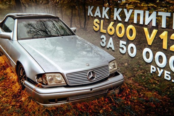 Как подключиться к супернету