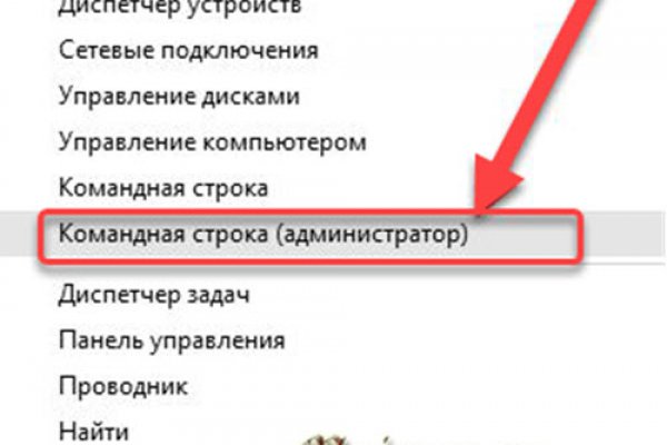 Кракен сайт маркетплейс