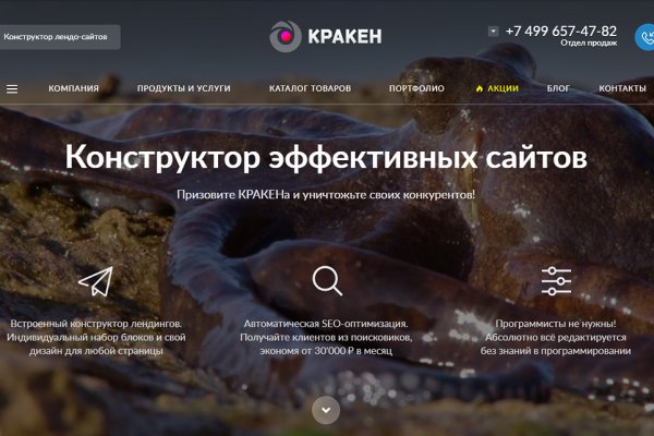 Купить счастье онлайн
