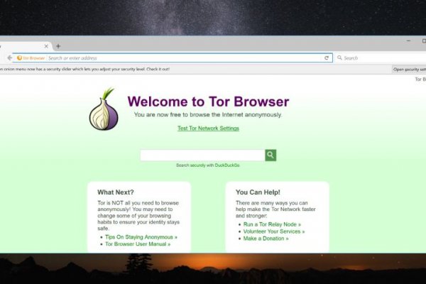 Kraken url