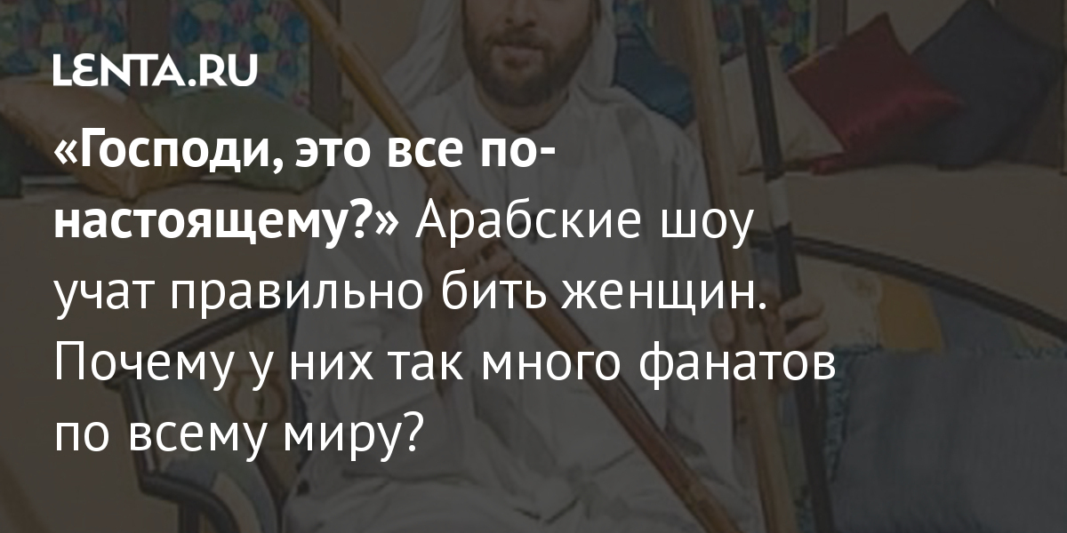 Кракен маркетплейс в россии