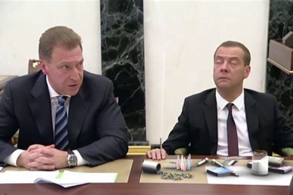 Что такое кракен маркет