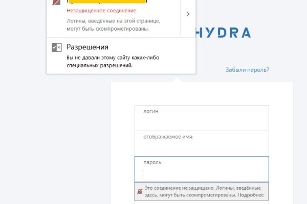Нарко маркетплейсы
