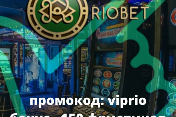 Кракен найти сайт