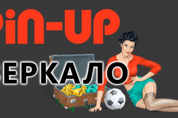 Ссылки кракен телеграф