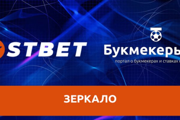 Kraken маркетплейс официальный