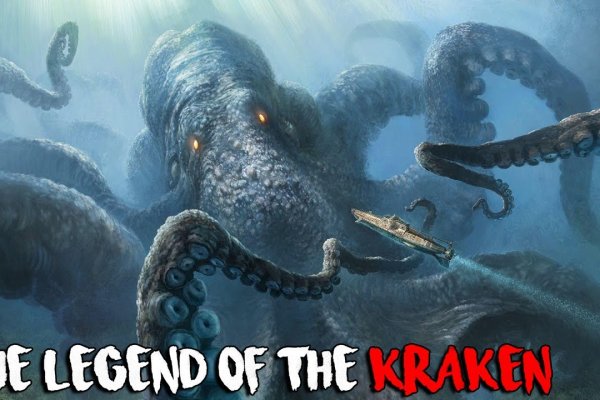 Kraken whitenet