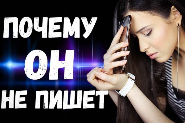 Кракен современный маркетплейс