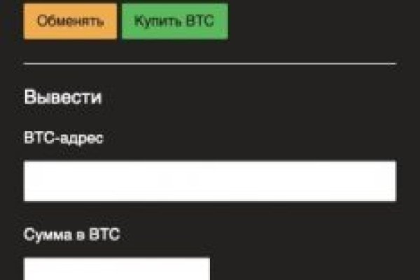 Модератор на кракене