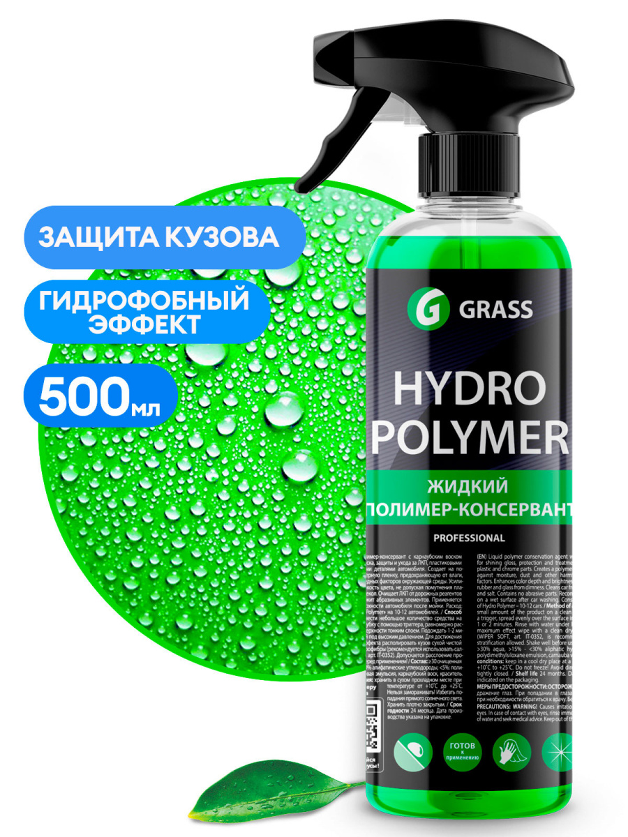 Кракен дарк шоп