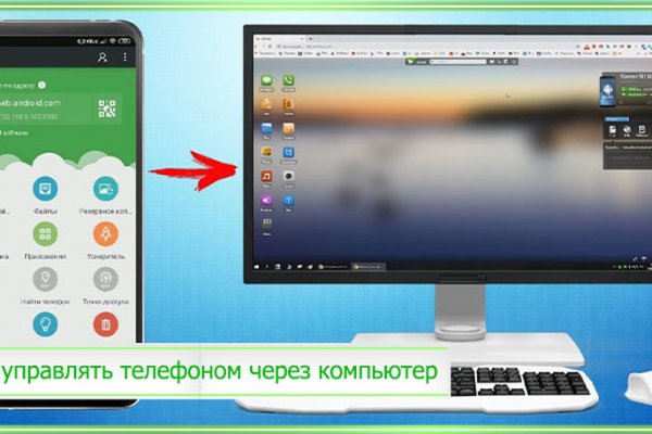 Кракен маркетплейс зеркало krk market com
