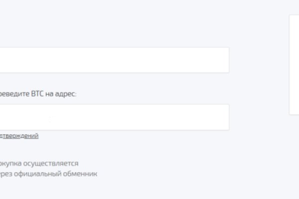 Кракен сайт супернет