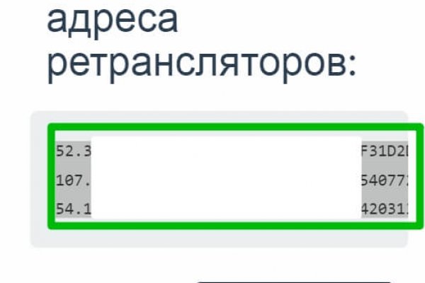 Гидра и кракен