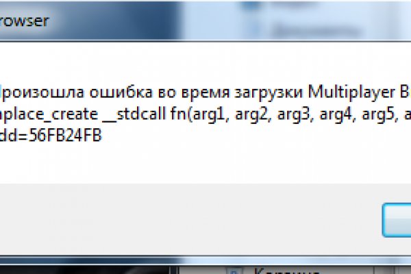 Маркетплейс кракен kraken whitenet top