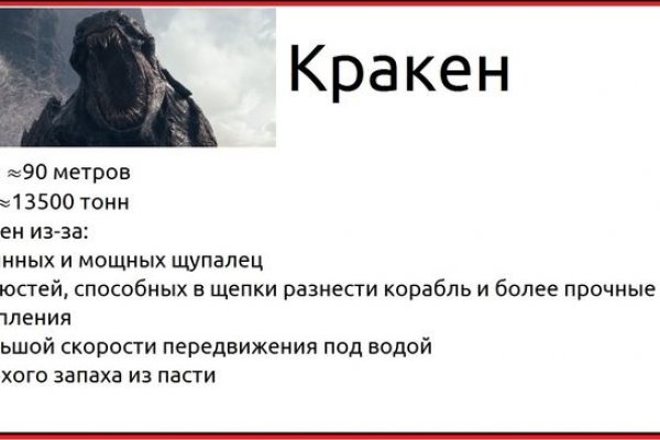 Kra42.at