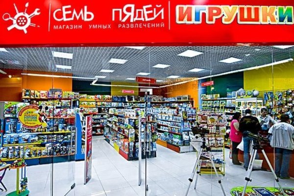 Kraken зеркала gigageek ru