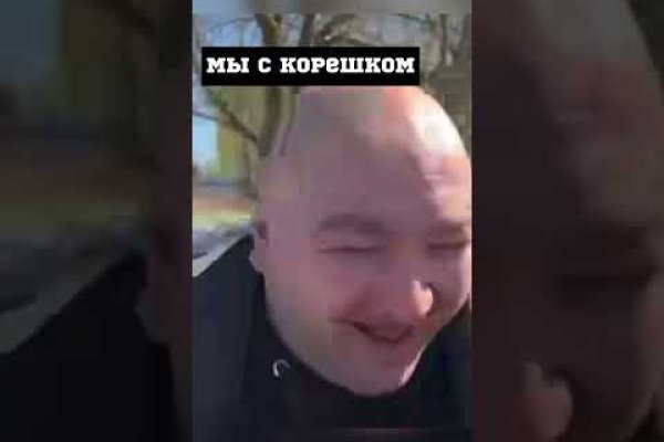Кракен зеркало krakenat2krnkrnk com