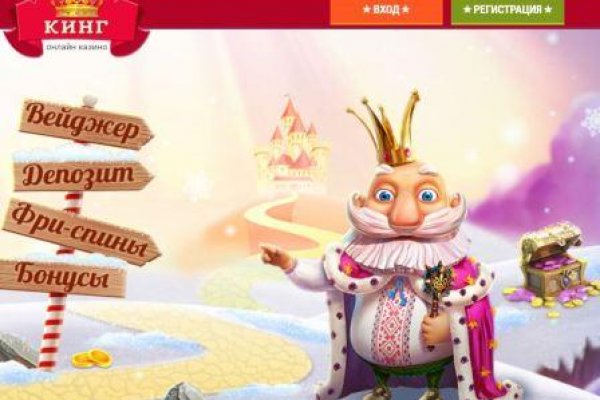 Оригинальная ссылка на магазин кракен