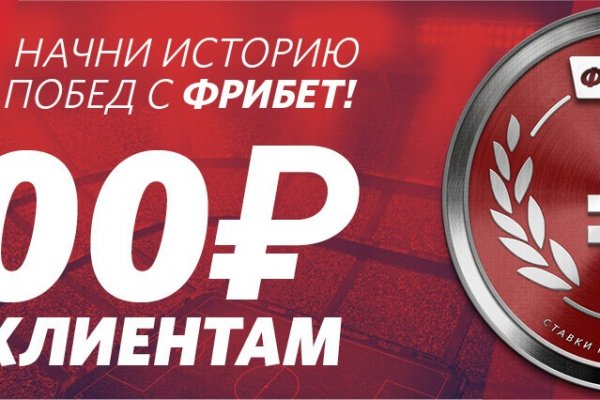 Сайты с наркотиками