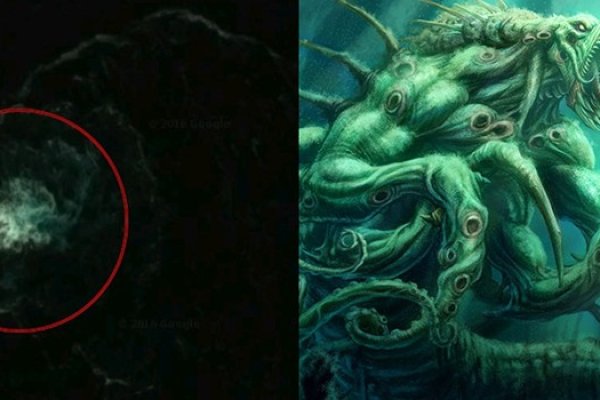Kraken at17