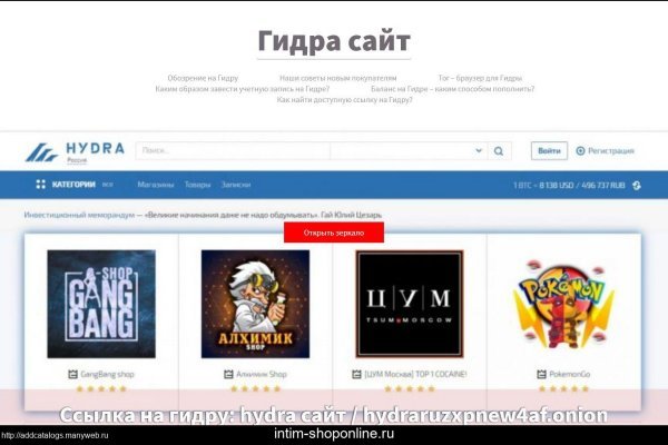 Как зарегистрироваться на кракене
