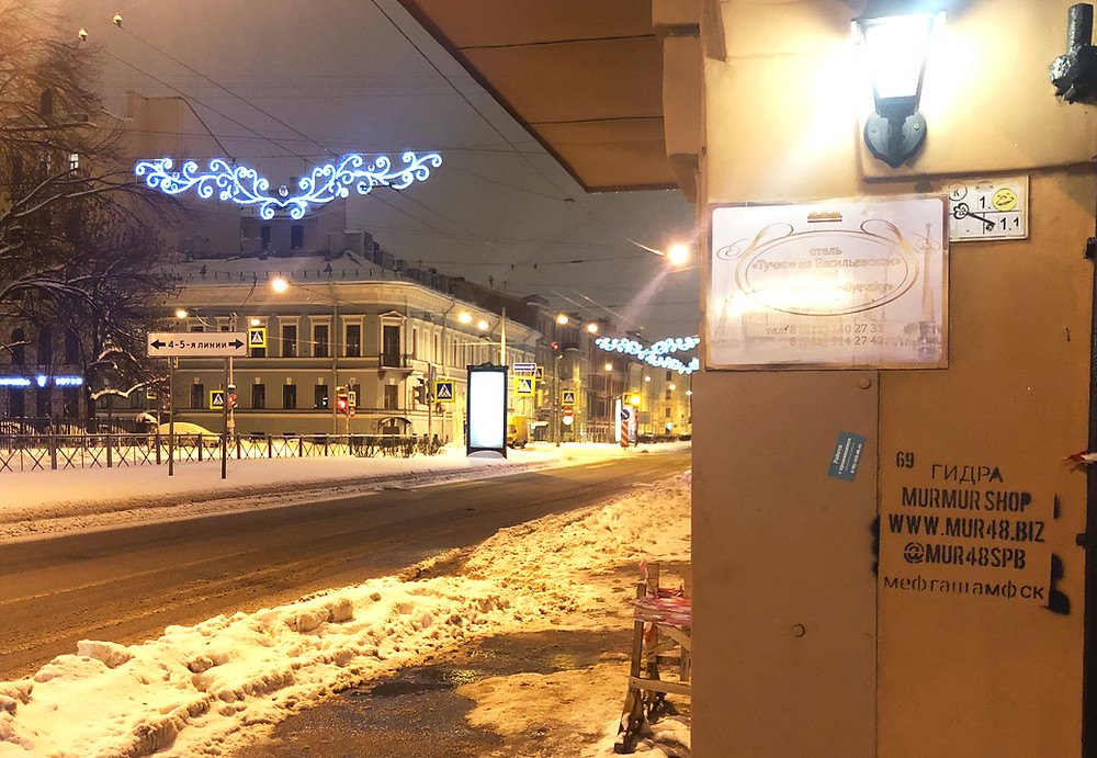 Можно ли восстановить аккаунт в кракен супернет
