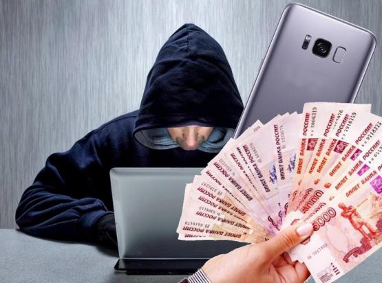 Kra41.cc Вход на сайт главная страница