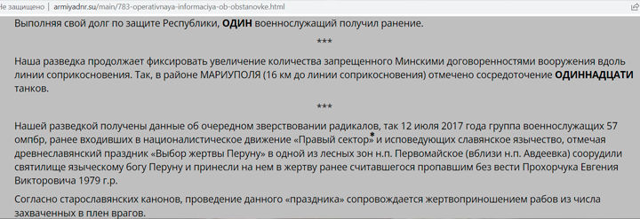 Сайт кракен что это такое