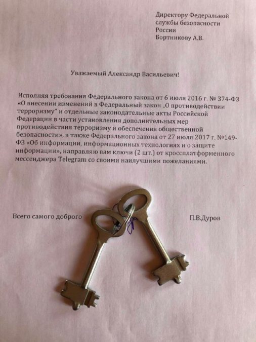 Кракен современный супернет маркет плейс