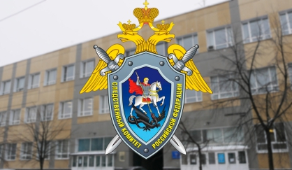 Кракен супернет площадка